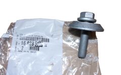 Pultti Citroen Peugeot 1682800780 Uusi Alkuperäinen