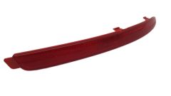 Heijastin Alkuperäinen Oikea Taka 1Z0945106A Skoda Octavia 2