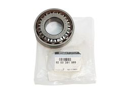 Laakeri Renault 8200381889 28.5x64x17.25 Uusi Alkuperäinen