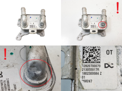 Öljynjäähdytin 213055917R 1.0 1.3 TCe Renault Dacia Mercedes