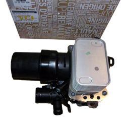 Öljynjäähdytin Alkuperäinen 213050344R Renault Dacia Öljynjäähdytin Alkuperäinen 213050344R Renault Dacia