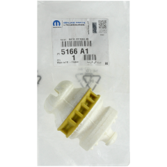 Iskunvaimentimen Rajoitin Taka Uusi Alkuperäinen 5166.A1 5166A1 Citroen C5 2