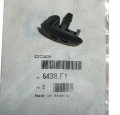 Pesusuutin Etu Alkuperäinen 6438.F1 6438F1 Citroen Xsara Picasso