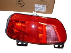 Valaisin Oikea Taka Uusi Alkuperäinen 9676122880 Citroen