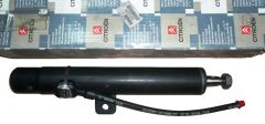 Iskunvaimennin Etu Uusi Alkuperäinen 5271.H5 5271H5 Citroen C5