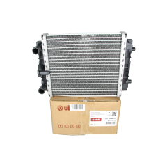 Moottorin Jäähdytin Tee VW Audi Seat 5Q0121251HA 11211858801 Vika