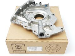 Öljypumppu Alkuperäinen Citroen Peugeot Ford C4 308 1.6 HDi TDCi 8v 1001G8