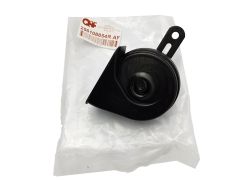 Äänitorvi Uusi Renault Clio IV Captur Master III NV 256108854R