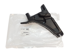 Paneelin äänieristys Citroen Peugeot 8251ES 8251.ES Uusi Alkuperäinen