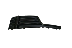 Puskurin Säleikkö Oikea Tee Audi A3 8V3807682M 88071893302 DPA
