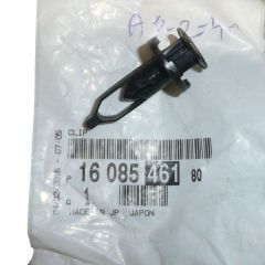 Kiinnityspidike Grila Uusi Alkuperäinen 1608546180 Citroen Peugeot
