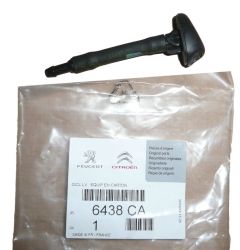 Pesusuutin Etu Uusi Alkuperäinen 6438.CA 6438CA Citroen Peugeot