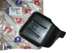 Jarrulevyn Pölysuoja Uusi Alkuperäinen 4827.30 482730 Citroen