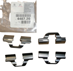 Jarrusatulan korjaussarja Taka Alkuperäinen Citroen C4 II DS4 440720