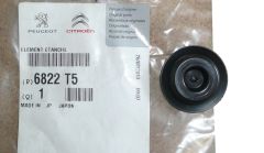 Suojakorkki Uusi Alkuperäinen 6822.T5 6822T5 Citroen C1 2
