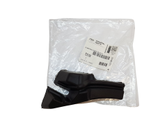 Äänieristys Citroen 7518NW 9684792380 Alkuperäinen