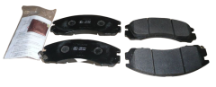 Jarrupalat Etu Alkuperäinen Citroen Peugeot C-Crosser 4007 1620368480