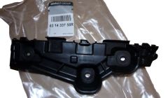 Puskurin kiinnike Vasen Etu Uusi Alkuperäinen 631433758R Dacia