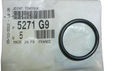 Tiiviste, tiiviste Amortyzatora Uusi Alkuperäinen 5271.G9 5271G9 Citroen C5 C5 2 Tiiviste, tiiviste Amortyzatora Uusi Alkuperäinen 5271.G9 5271G9 Citroen C5 C5 2