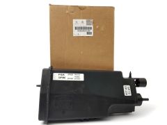 Hiilisuodatin Alkuperäinen Citroen Peugeot 1.4-1.6 16v 9683409180 Hiilisuodatin Alkuperäinen Citroen Peugeot 1.4-1.6 16v 9683409180