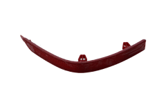 Odblask Zderzaka Prawy Do VW T6 7E0945106D 99451792302 DPA