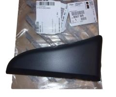 Sivupaneelin lista Oikea Taka Alkuperäinen 8547W9 8547.W9 Citroen Peugeot