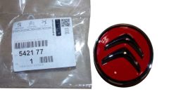 Keskikupin suojus Uusi Alkuperäinen 5421.77 542177 Citroen C3 III