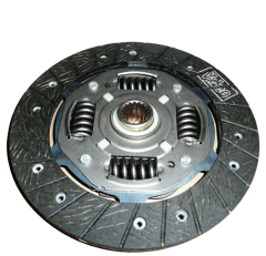 Kytkinlevy Alkuperäinen Citroen Peugeot C2 C3 1007 207 307 2055GA Kytkinlevy Alkuperäinen Citroen Peugeot C2 C3 1007 207 307 2055GA
