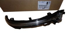 Suuntavilkku Vasen Alkuperäinen 9837260680 Peugeot