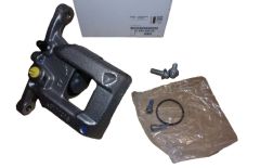 Jarrusatula Oikea Taka Citroen Peugeot 1608999680