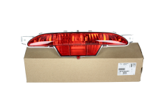 Jarruvalo Uusi Alkuperäinen Peugeot 208 9674308980