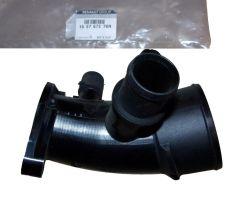 Ilmaletku Uusi Alkuperäinen 165767576R Renault