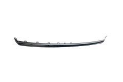 Atrapy-nauha Tee VW Crafter 7C0853767 88531821202 DPA