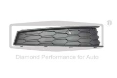 Kratka Zderzaka Prawa Do Skoda 657807682A 88071898002 DPA