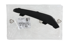 Puskurilista Vasen Etu Alkuperäinen 98147579XT Citroen