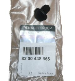 Kiinnityspidike Osłony Silnika Uusi Alkuperäinen 8200438565 Renault