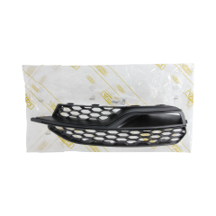 Puskurin Säleikkö Vasen 8V3807681Q 88071887102 Audi A3 DPA