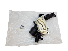 Öljynjäähdytin Renault 152088678R Alkuperäinen
