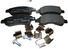 Jarrupalat Etu Alkuperäinen Citroen Peugeot C2 207 208 425259