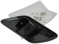 Suojakorkki Oikea Etu Alkuperäinen Peugeot 407 6438N0 Suojakorkki Oikea Etu Alkuperäinen Peugeot 407 6438N0