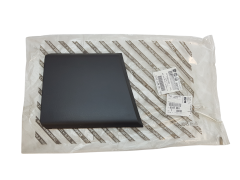 Sivupaneelin lista Citroen Peugeot Fiat 8547W4 735422945 Alkuperäinen