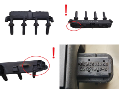 Sytytyspuola 9654814480 597097 1,1 1,4 JOHNSON CONTROLS Citroen Peugeot