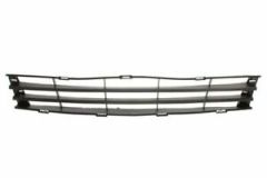 Jäähdyttimen Säleikkö Etu Alkuperäinen Citroen Xsara Picasso 7414GL Jäähdyttimen Säleikkö Etu Alkuperäinen Citroen Xsara Picasso 7414GL