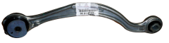 Tukivarsi Oikea Taka Uusi Alkuperäinen Citroen Peugeot C5 C6 407 9801145780