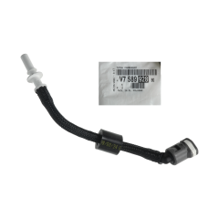 Polttoaineputki Uusi Alkuperäinen V758992880 Citroen Peugeot