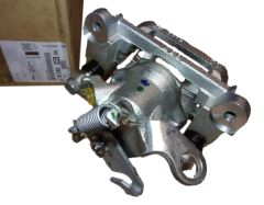 Jarrusatula Vasen Taka Alkuperäinen 1628556680 Citroen Peugeot