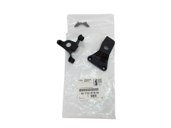 Valaisimen Kiinnike Vasen Citroen C4 Cactus 1611287980 Uusi Alkuperäinen
