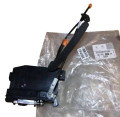 Oven lukitusmekanismi Oikea Taka Alkuperäinen 9810310780 Citroen C4 Picasso