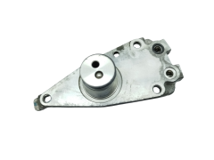Moottorin Suoja 130415796R 1.0 1.2 TCE Dacia Renault Nissan