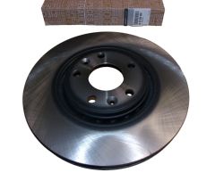Jarrulevy Etu Uusi Alkuperäinen 402065646R Renault